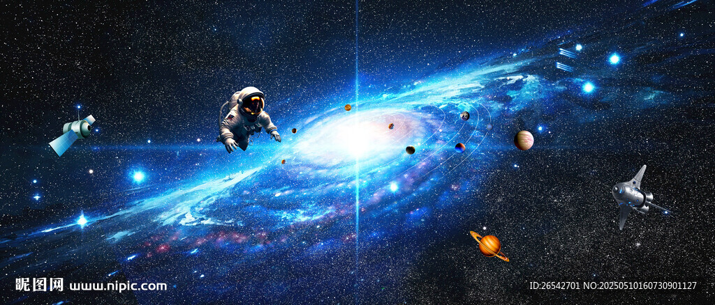 宇宙旋涡