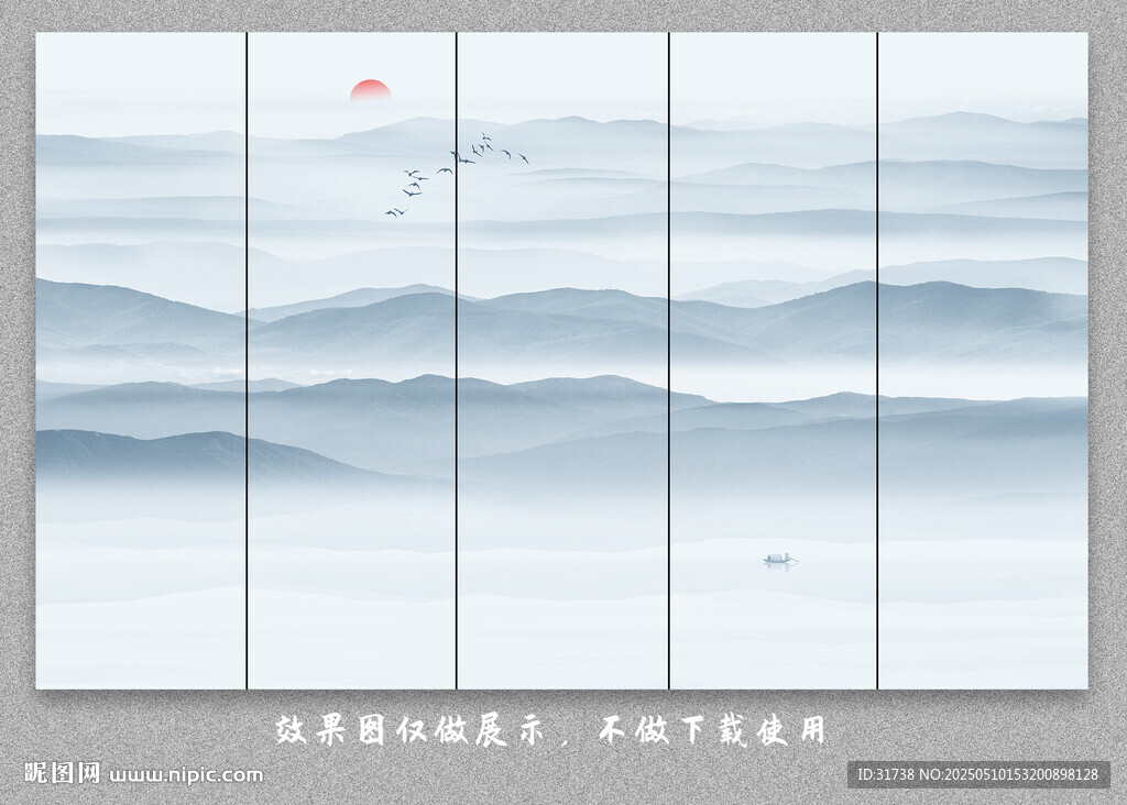 中式屏风隔断水墨山水画