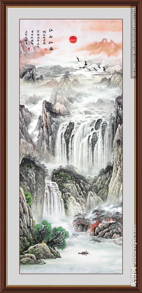 旭日东升山水画