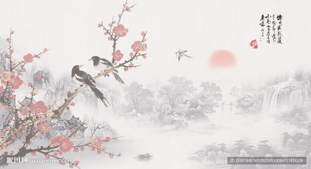 国画山水水墨画
