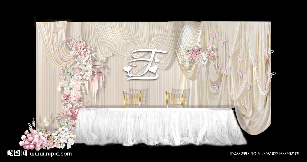 布幔婚礼
