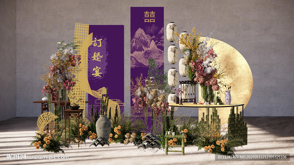 中式紫色系婚礼花艺布置