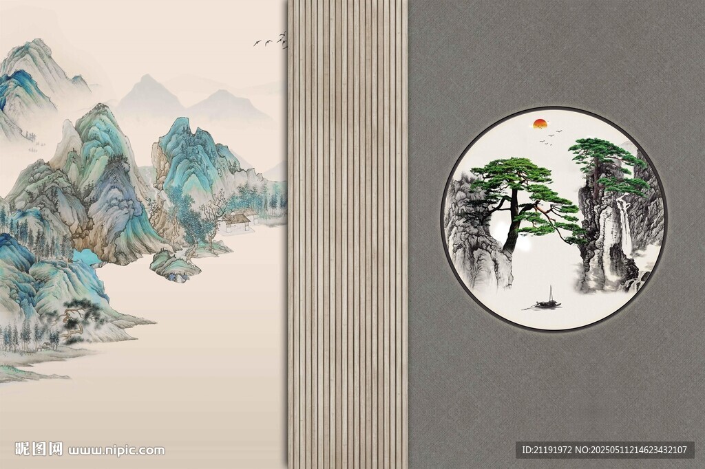 中式格栅迎客松背景墙