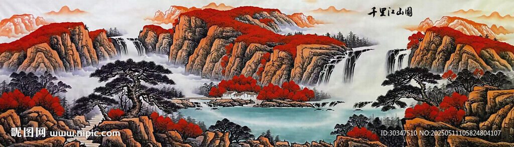 千里江山图