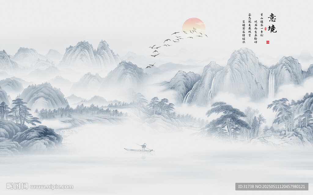 意境水墨山画背景壁画