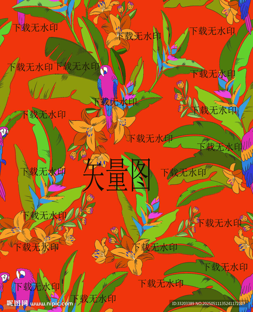 香蕉叶