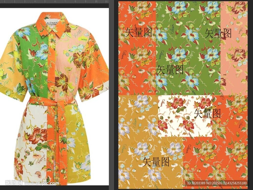 拼接花 