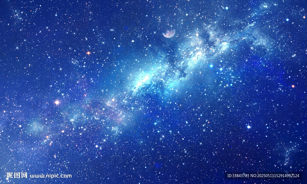 蓝色宇宙星空背景