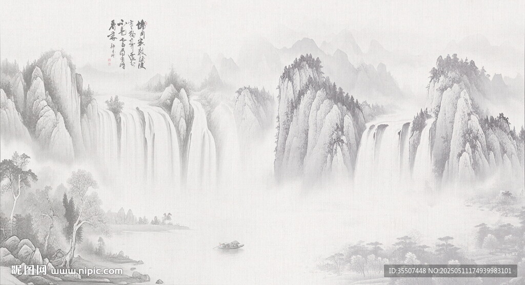意境国画山水画