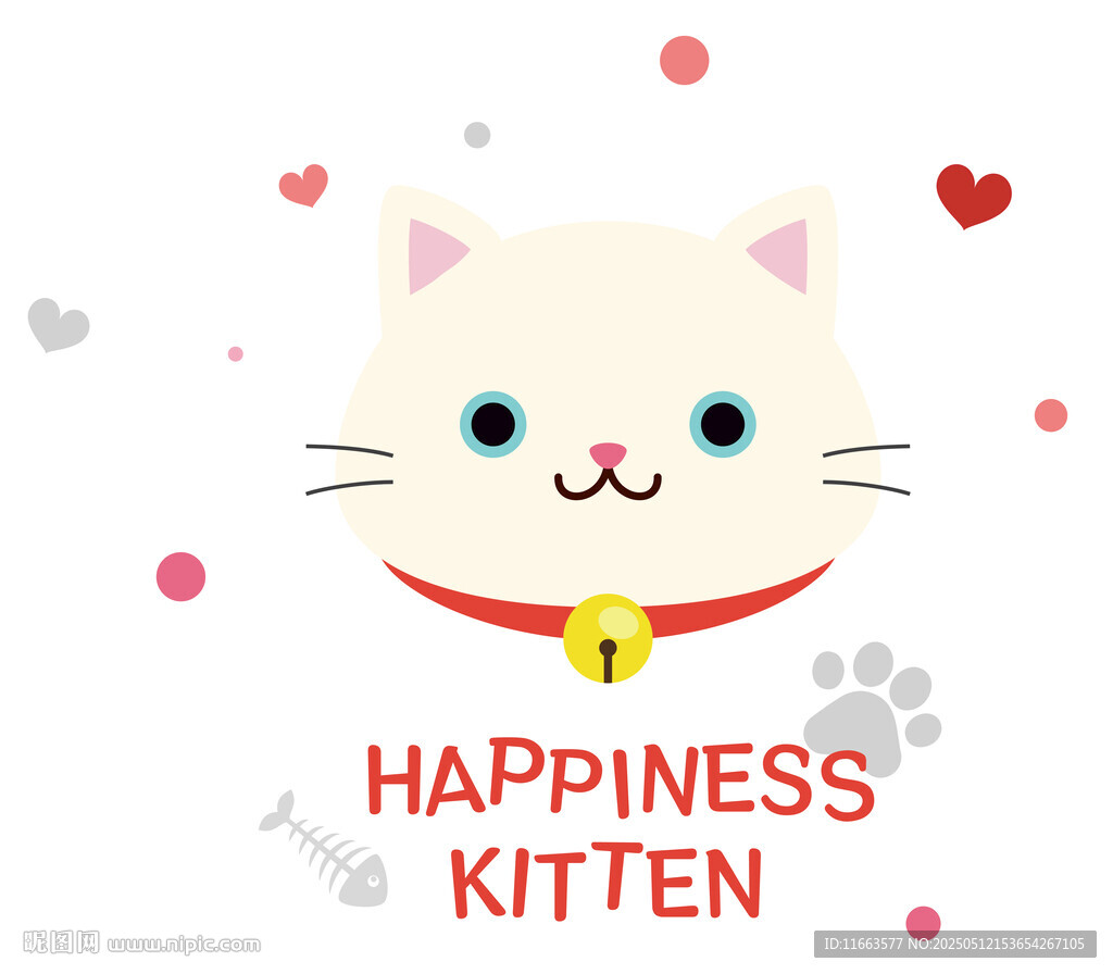 快乐小猫插画