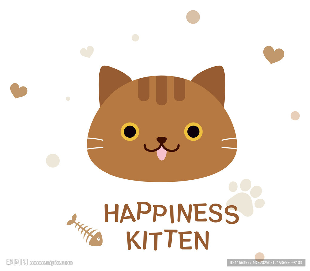 快乐小猫插画
