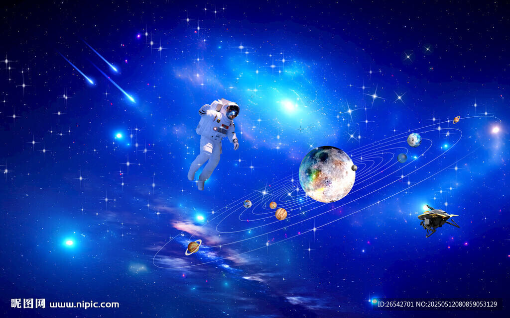 蓝色星空