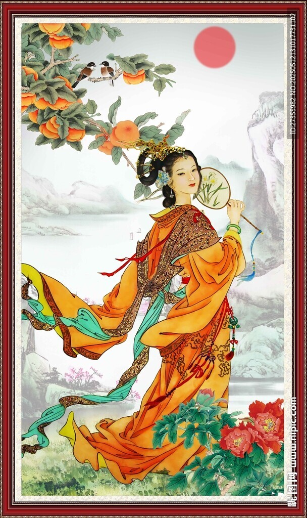 仕女图