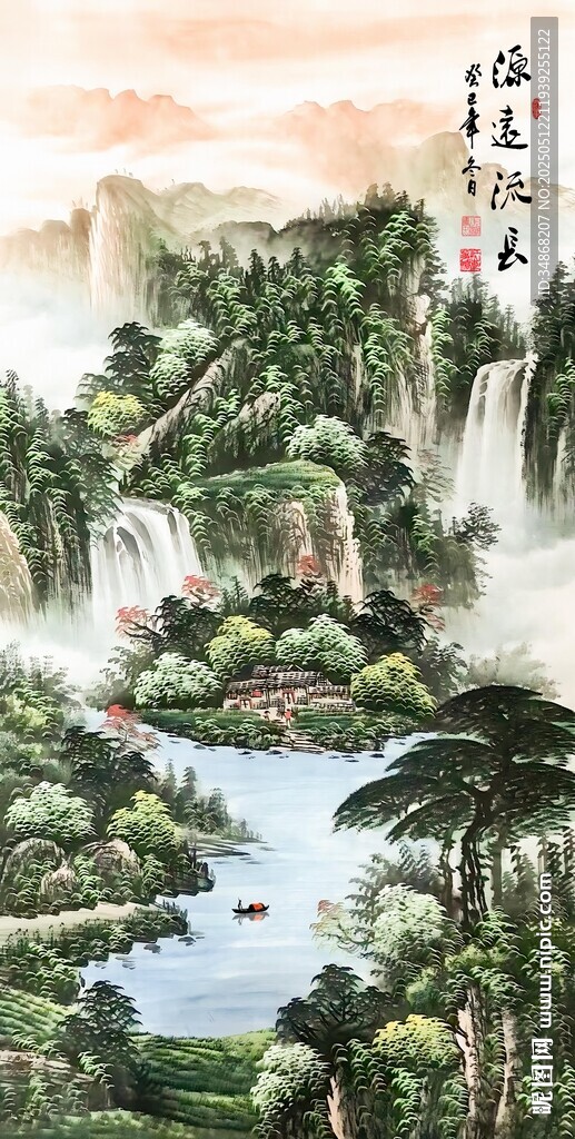 聚宝盆山水画