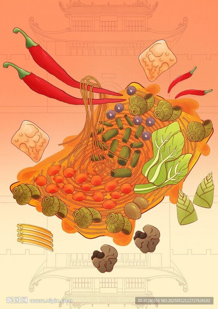 美味诱人的特色面食料理
