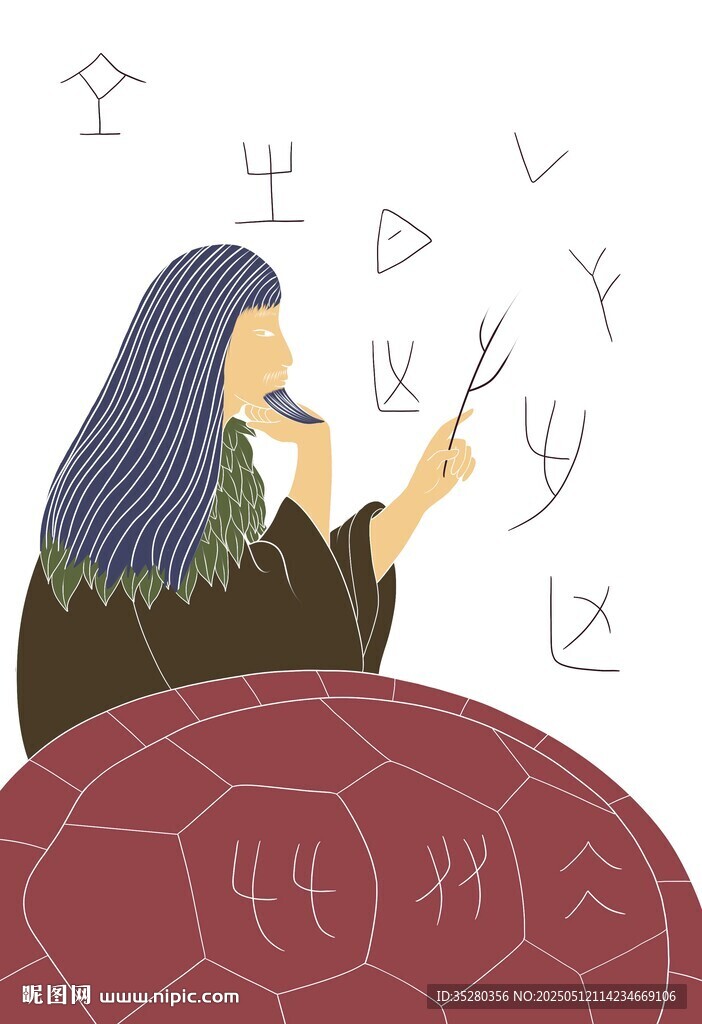 仓颉造字神秘场景