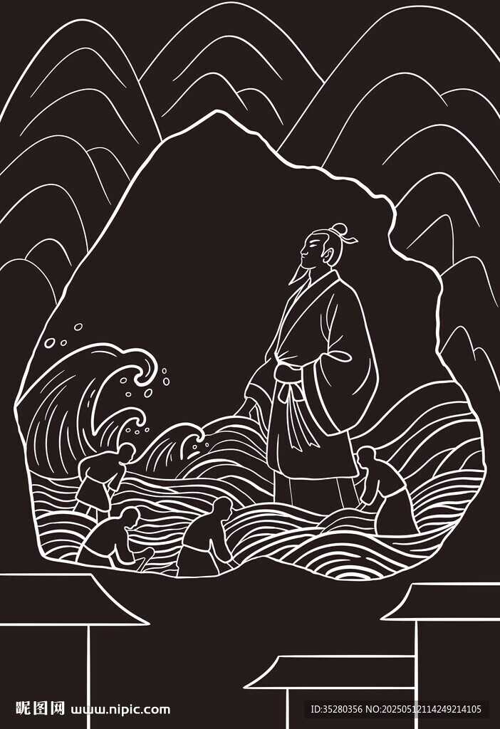大禹治水场景图