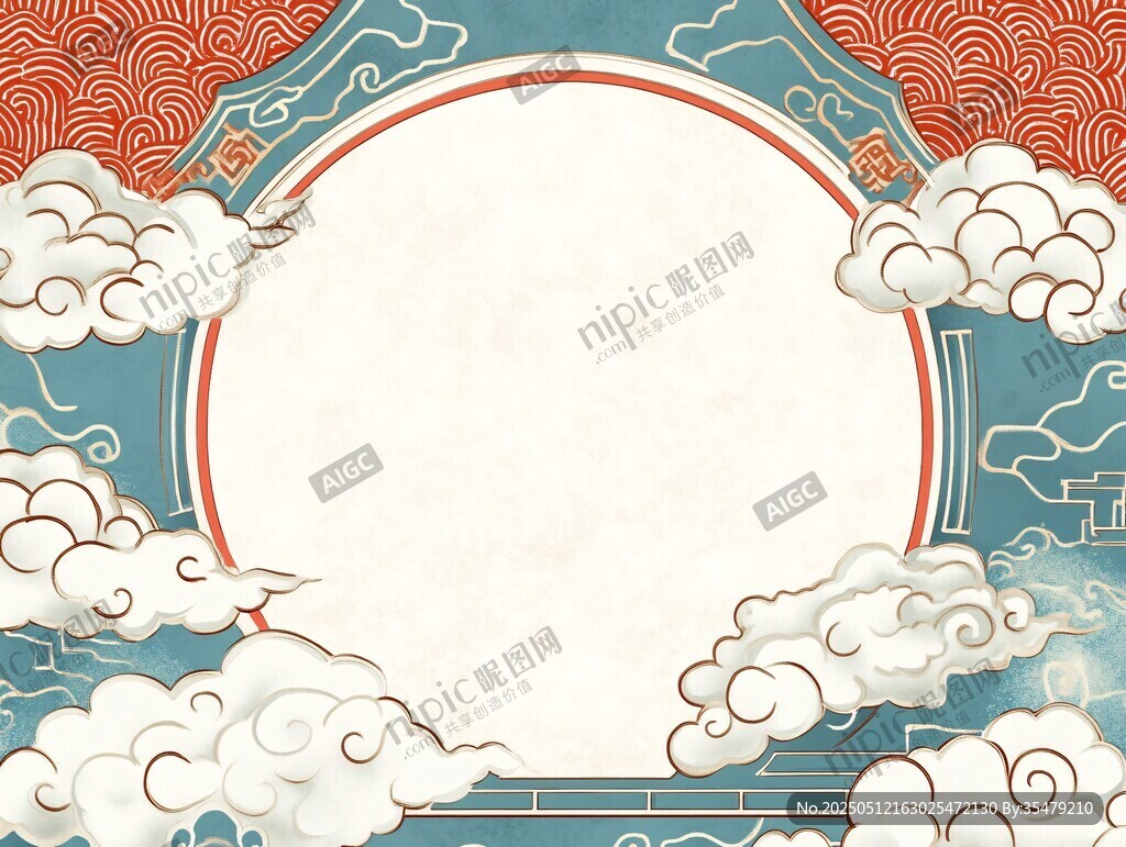中式云纹圆形古风背景图