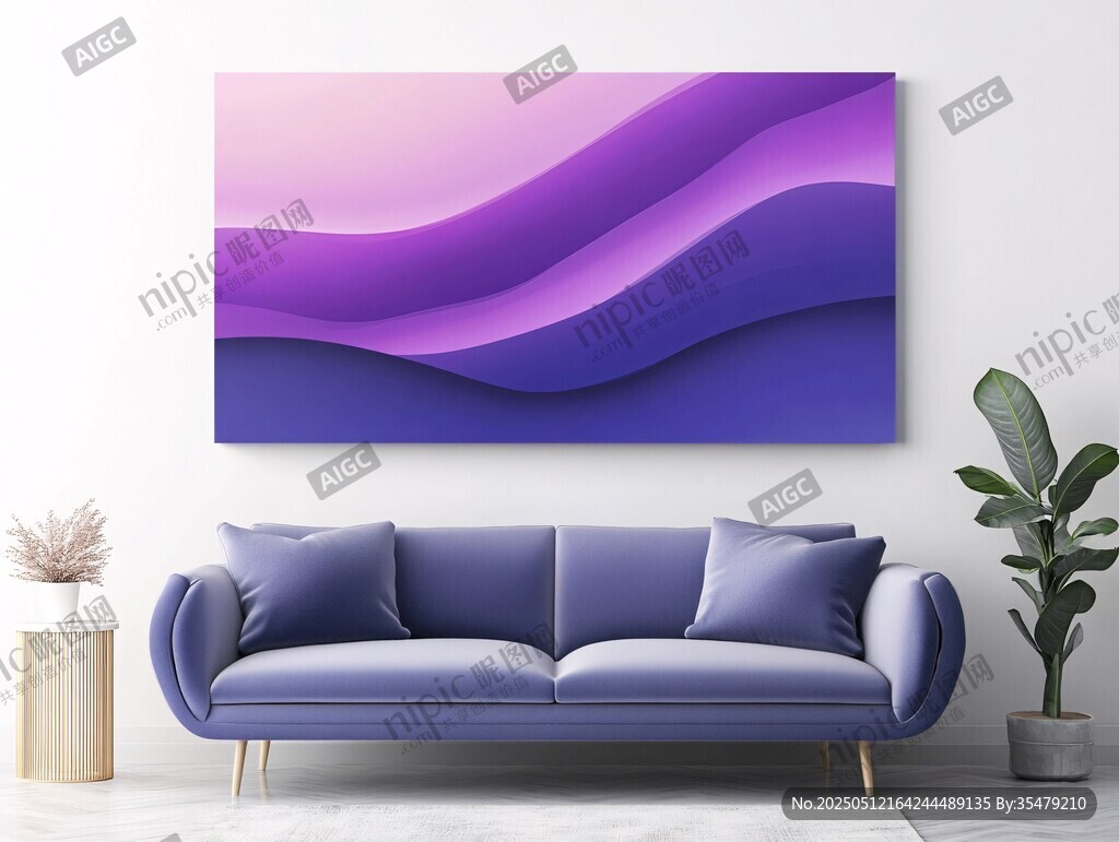 紫色波浪抽象装饰画