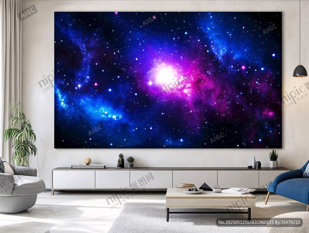 梦幻星空客厅背景墙