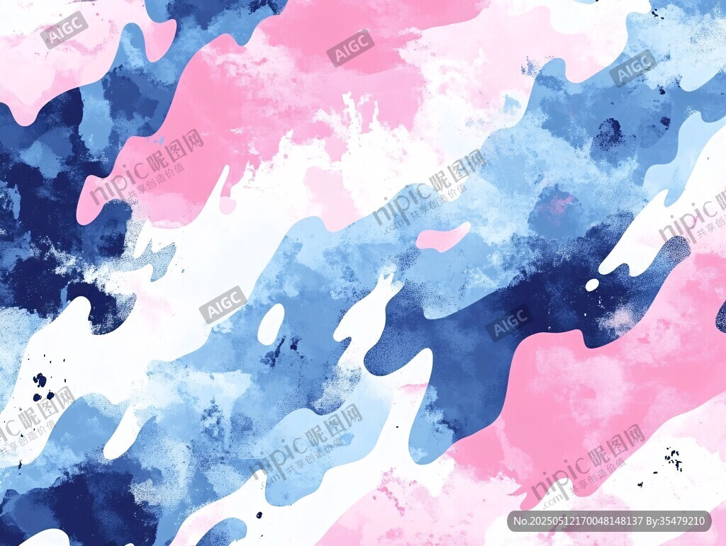 水彩风蓝粉迷彩图案背景