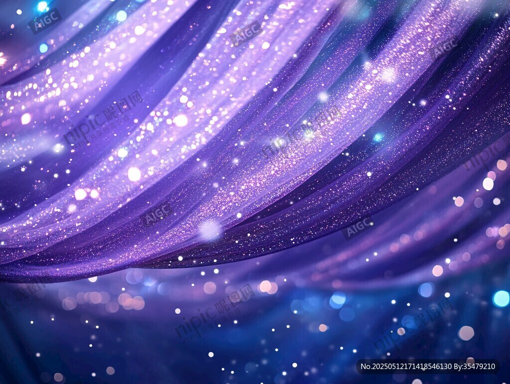 梦幻紫色流光背景纹理