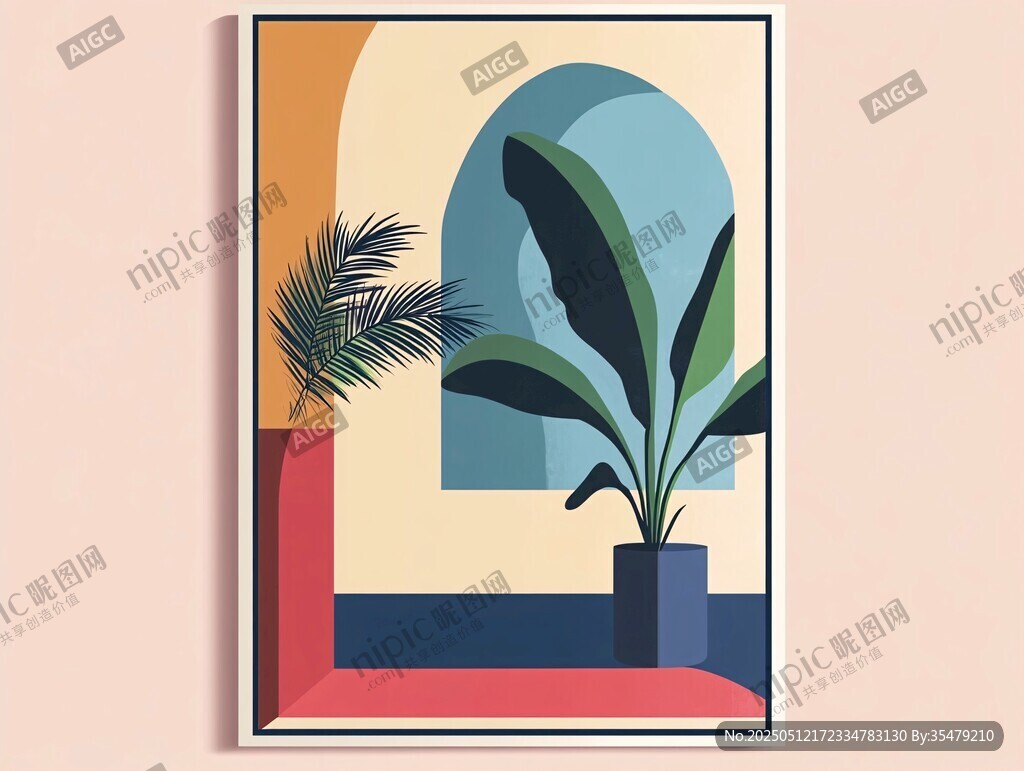 室内植物装饰插画