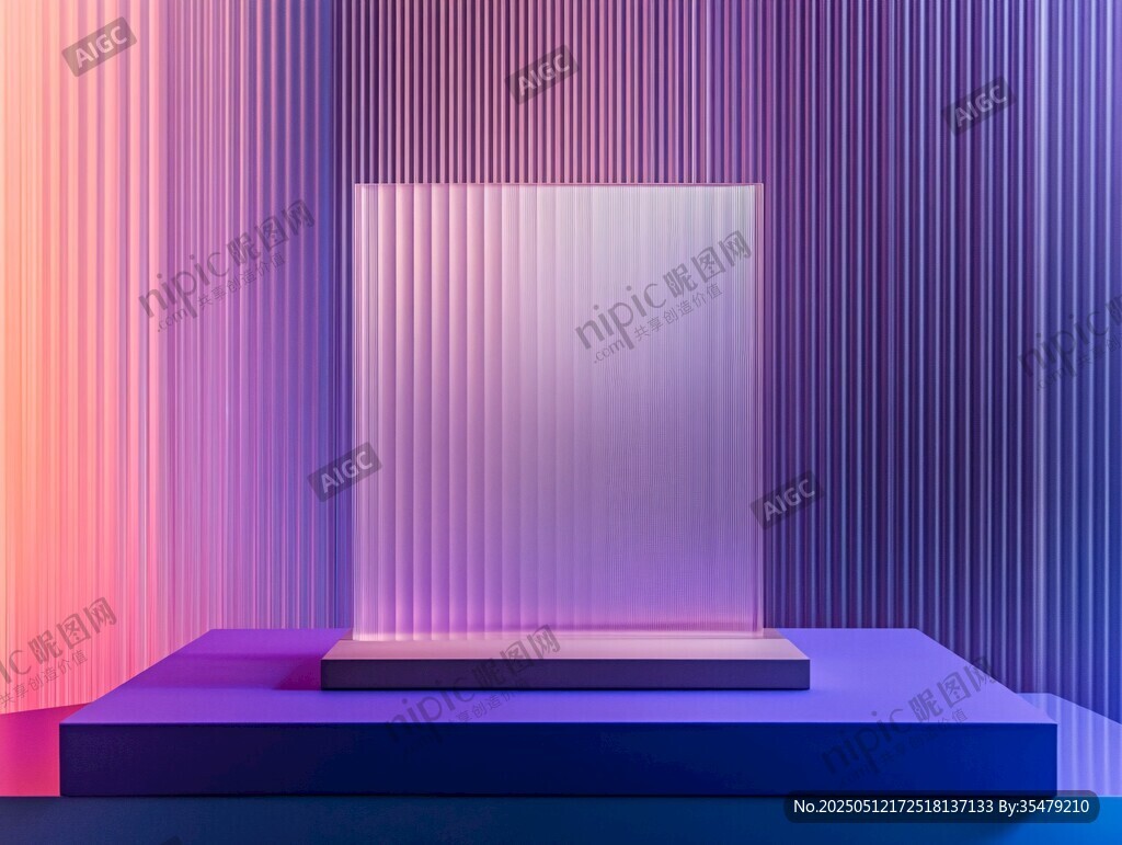梦幻渐变色彩展示台