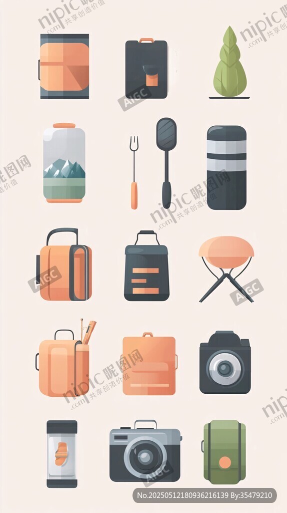 户外旅行装备图标集合