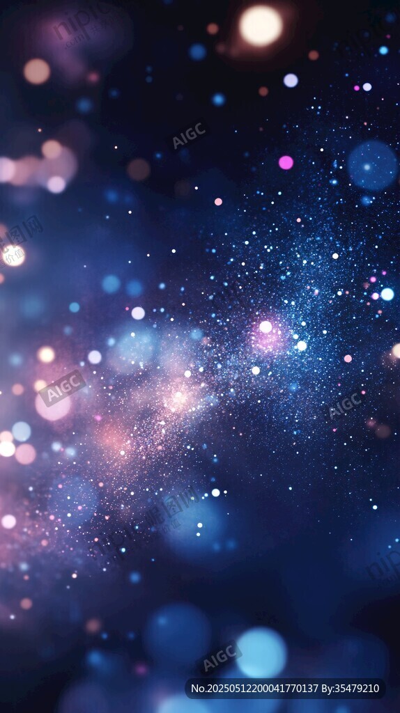 梦幻星空背景光斑效果