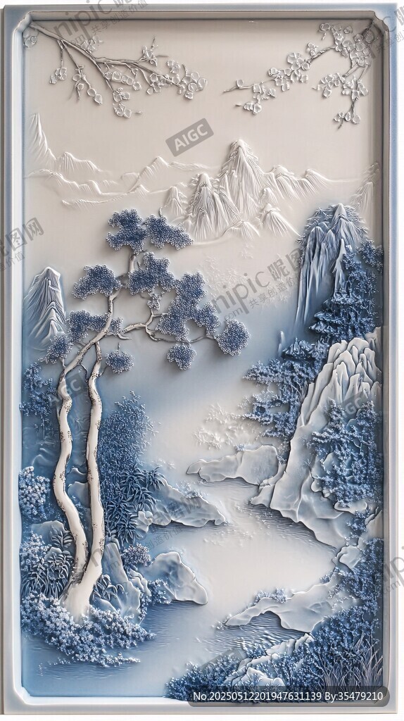 蓝白山水浮雕艺术作品