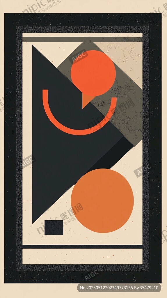 几何抽象艺术装饰画