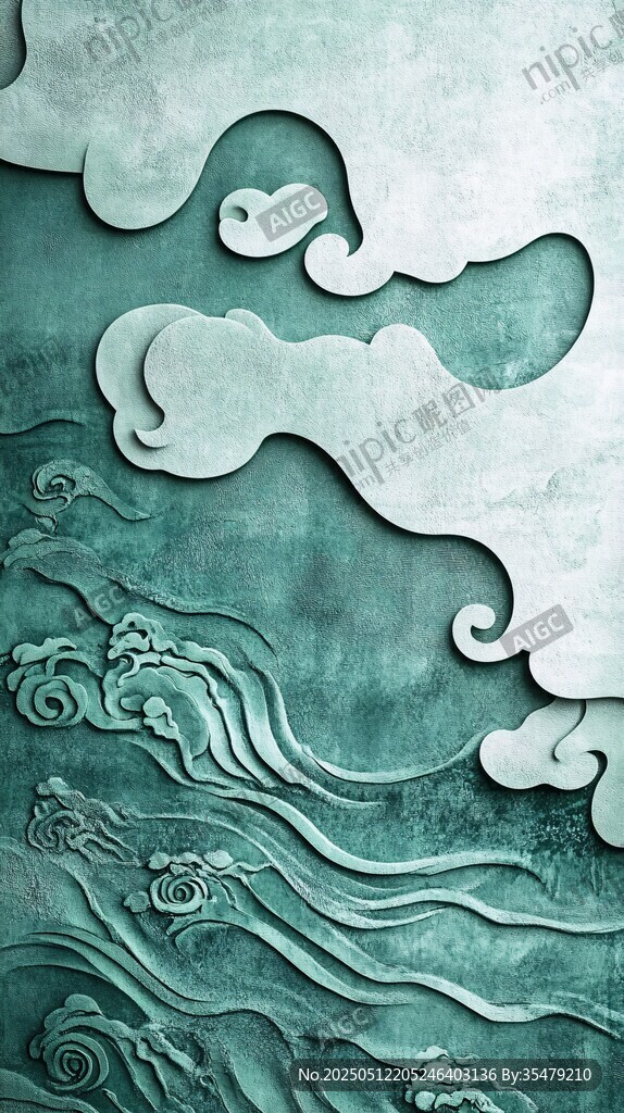 古风云纹海浪浮雕图案
