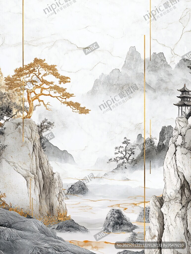 中式山水意境古风景观图