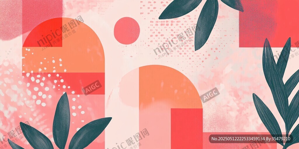 几何绿植抽象艺术背景图