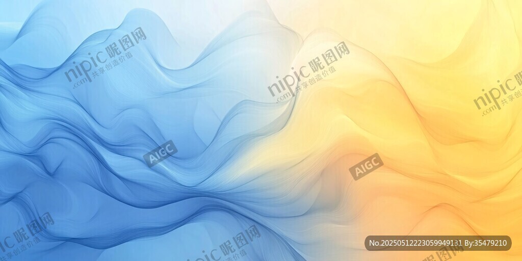 蓝黄渐变梦幻流体背景图
