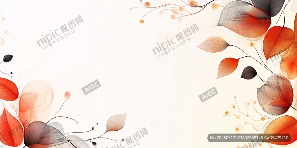 秋日花卉边框背景图