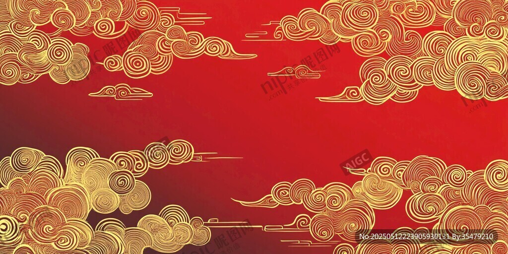 红色金云中式背景图