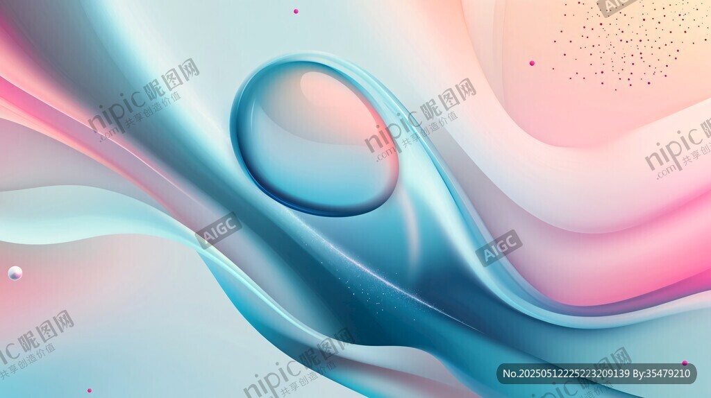 梦幻流体渐变艺术背景图