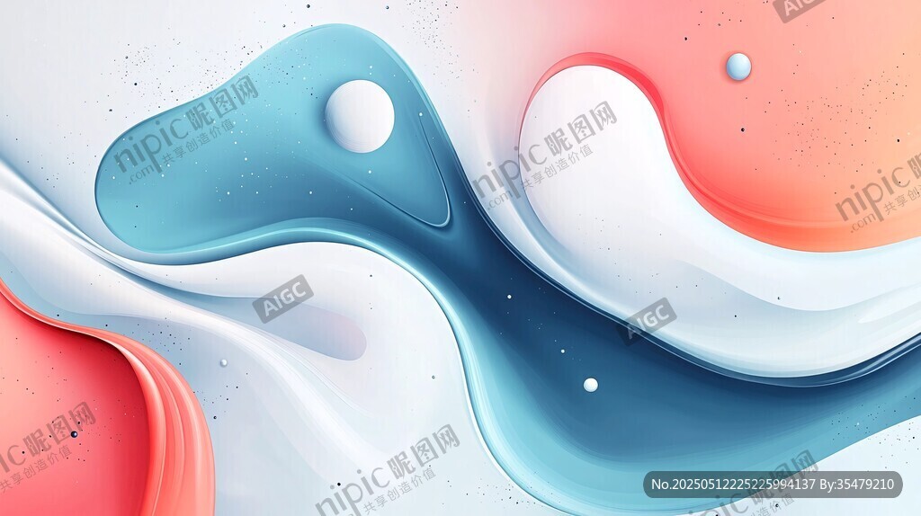 流体渐变抽象艺术背景图