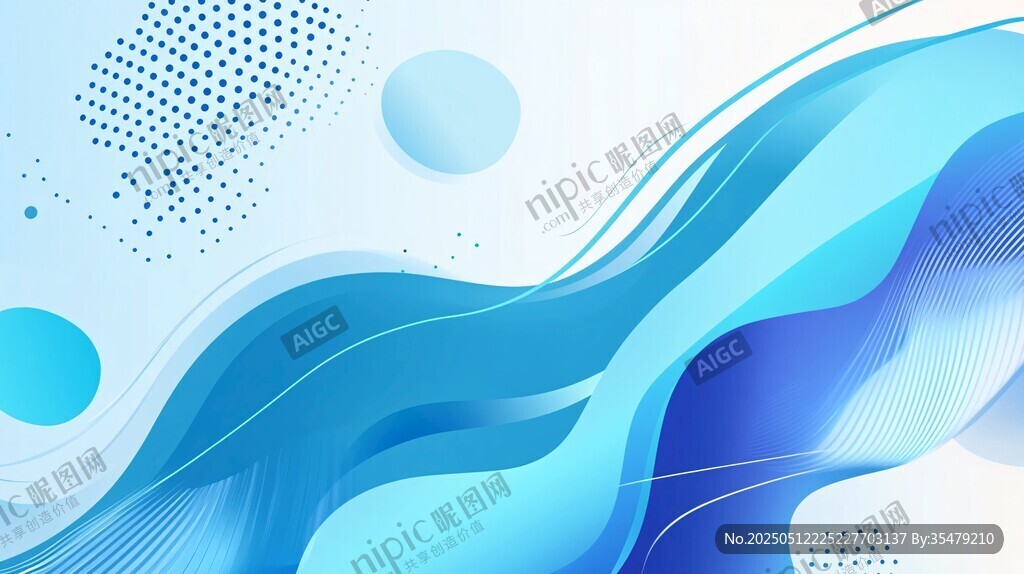 蓝调渐变流体抽象背景图