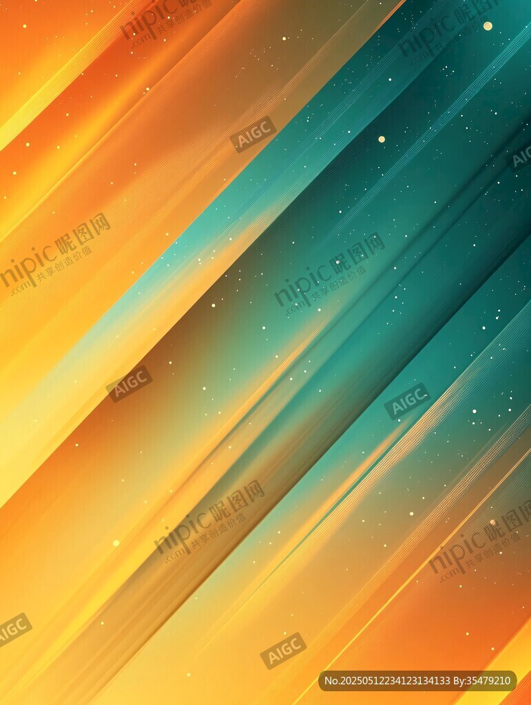炫彩渐变条纹梦幻背景图