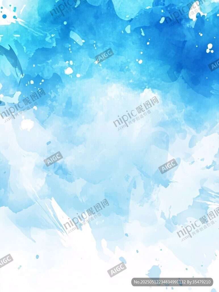 蓝色水彩梦幻背景纹理