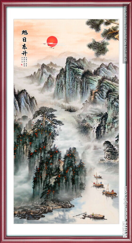 竖幅山水画