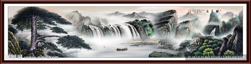 国画山水画