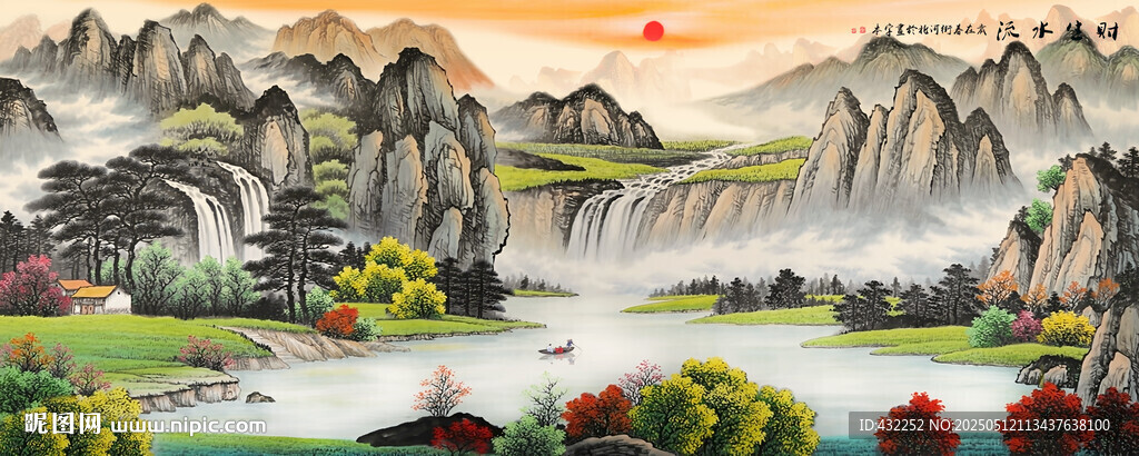 山水国画美景
