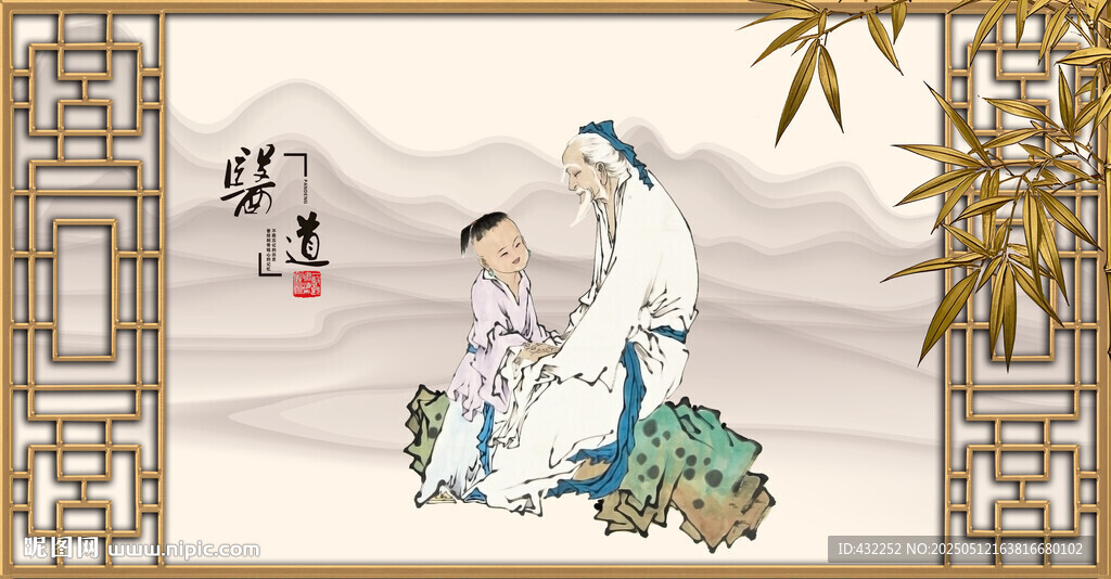 华佗诊脉图华佗