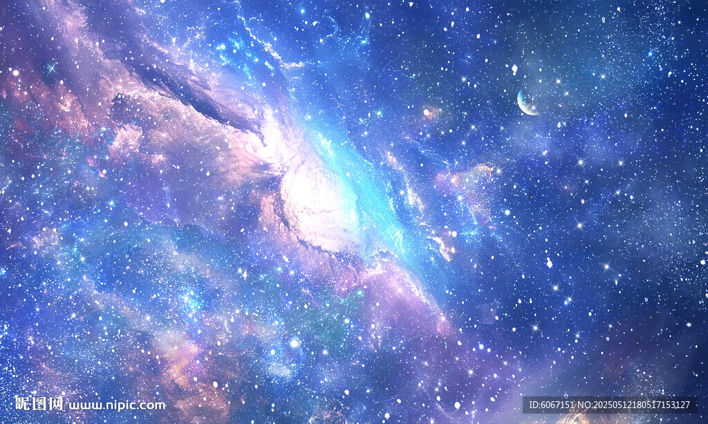 梦幻宇宙星空背景图