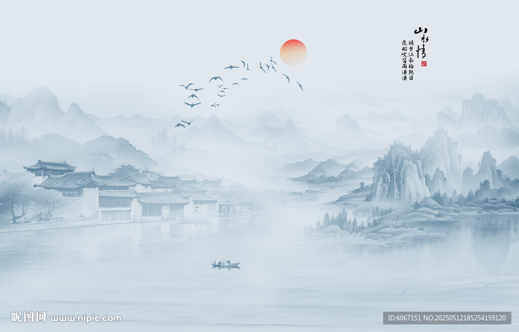 水墨江南水墨画背景墙