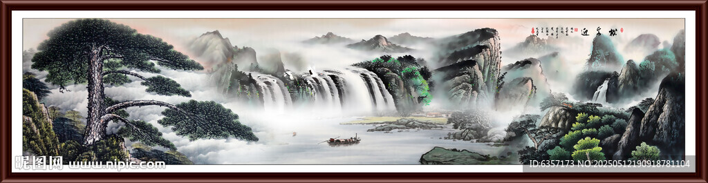 国画山水画